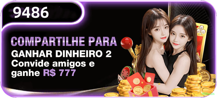 Interface do App 456win
